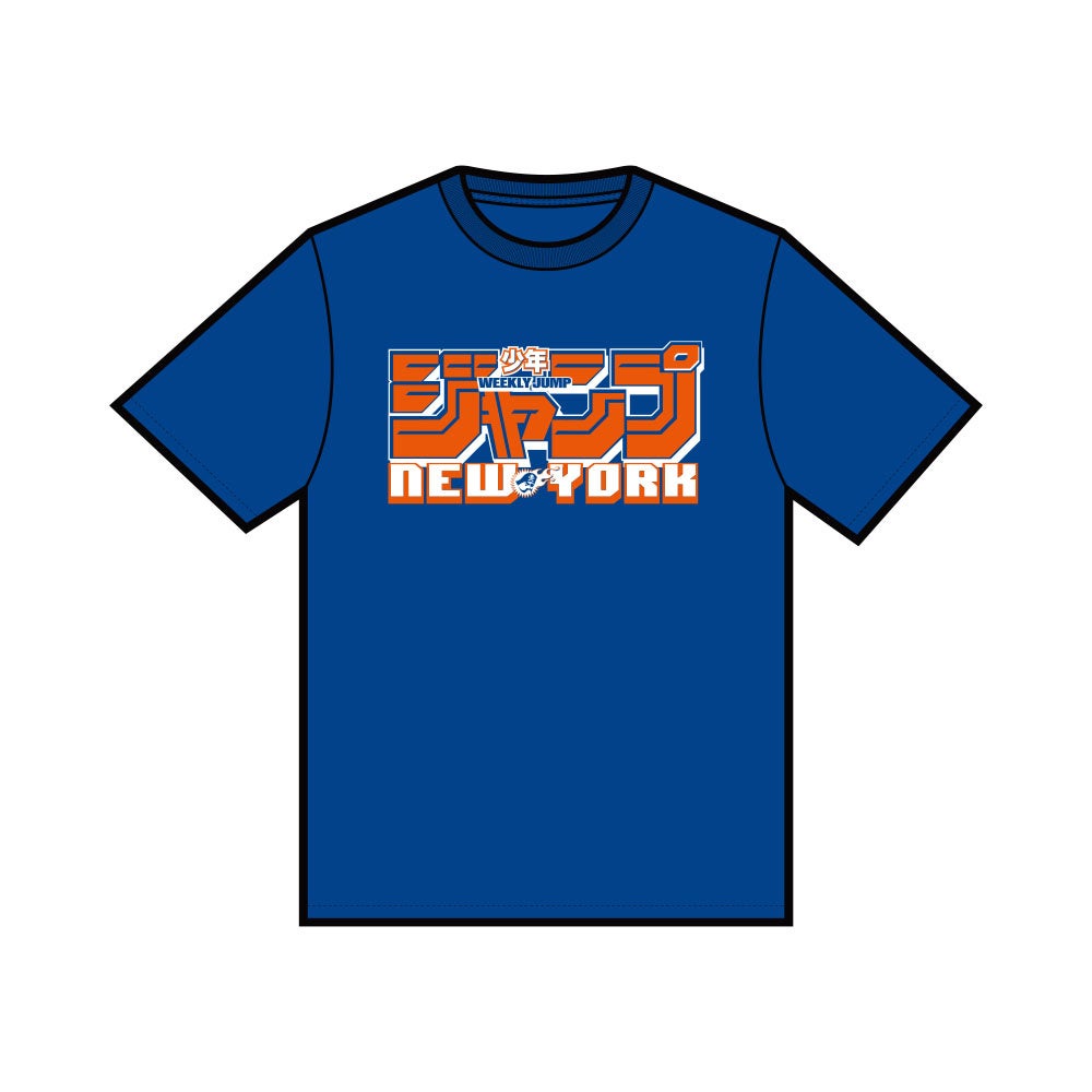 WSJ NY TEE - ROYAL