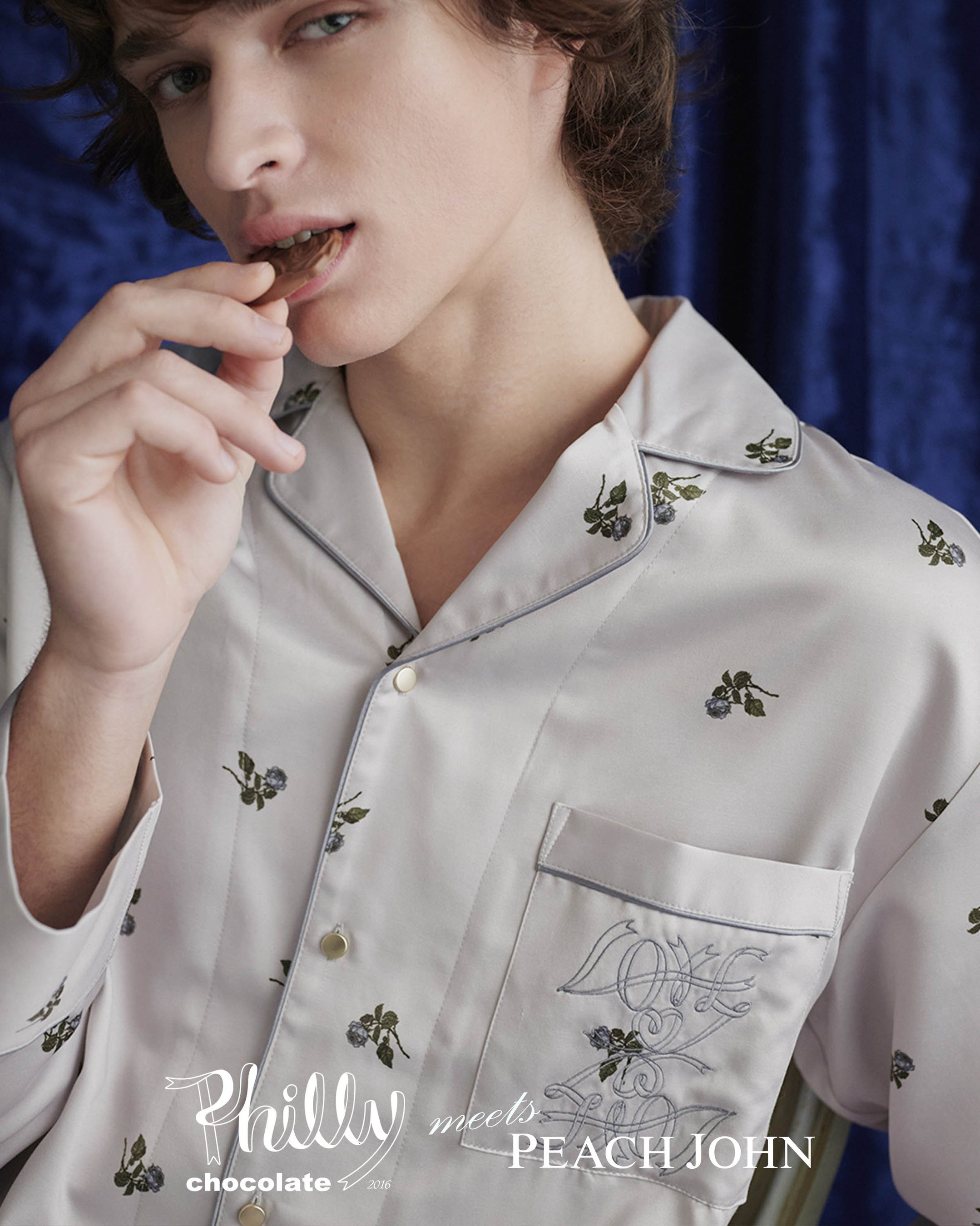 男士磨毛缎面印花衬衫睡衣背面