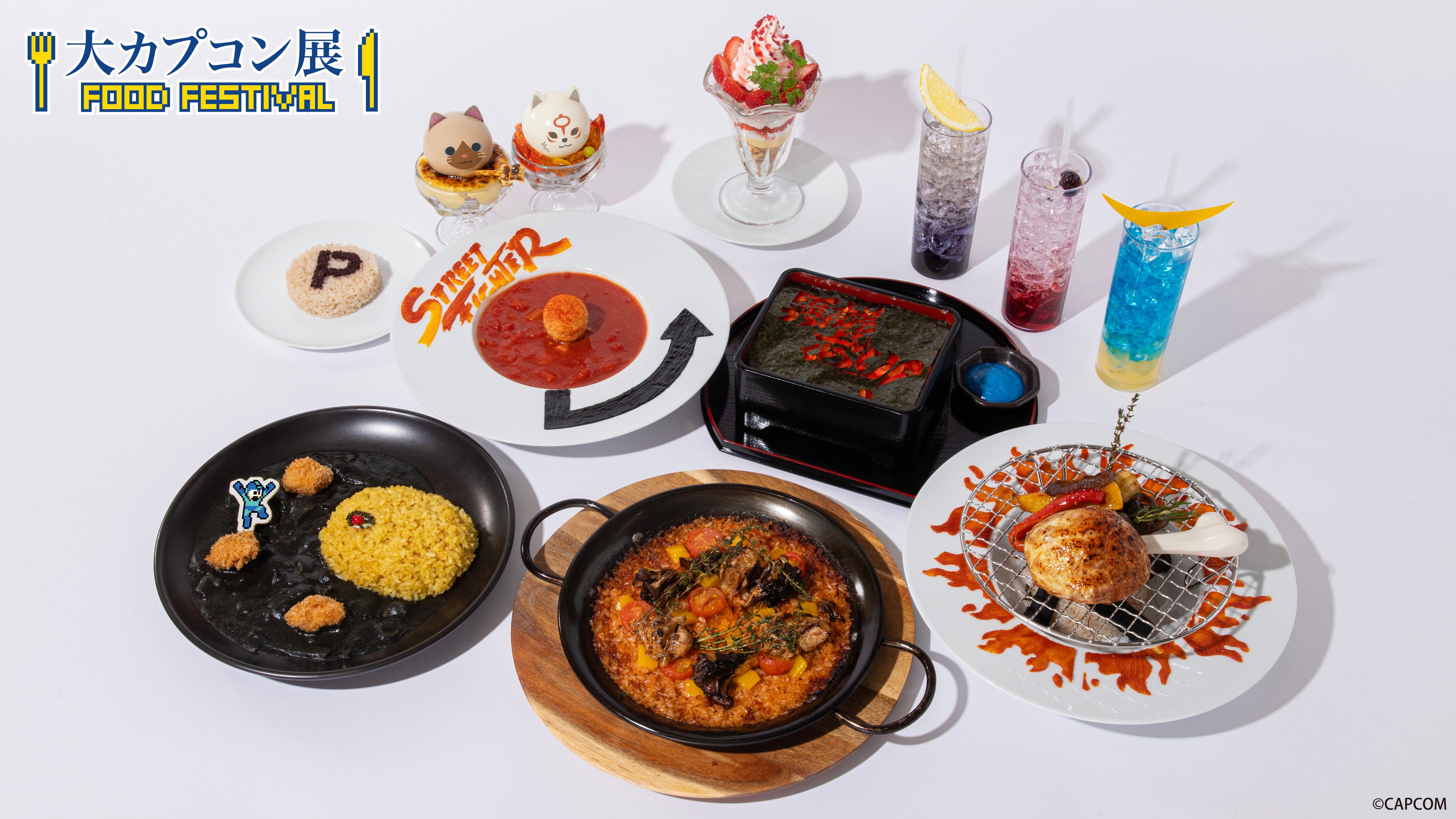 咖啡厅合作菜单