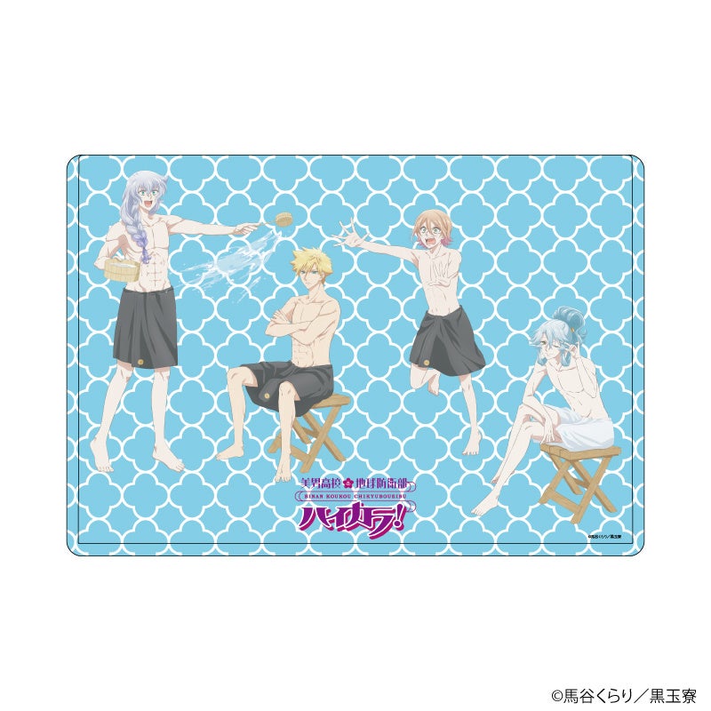 Original Clear Case Type 2