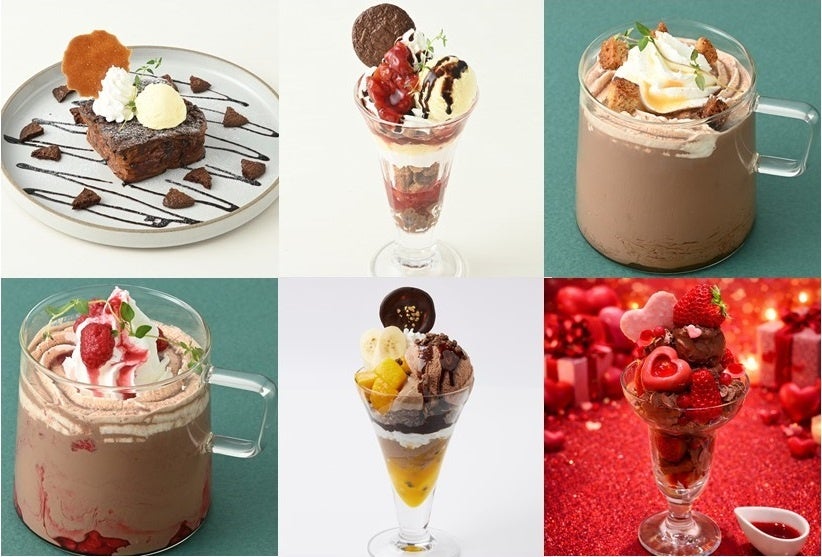 La tienda principal Abeno Harukas Kintetsu presenta postres de chocolate exclusivos para San Valentín en cafés y restaurantes