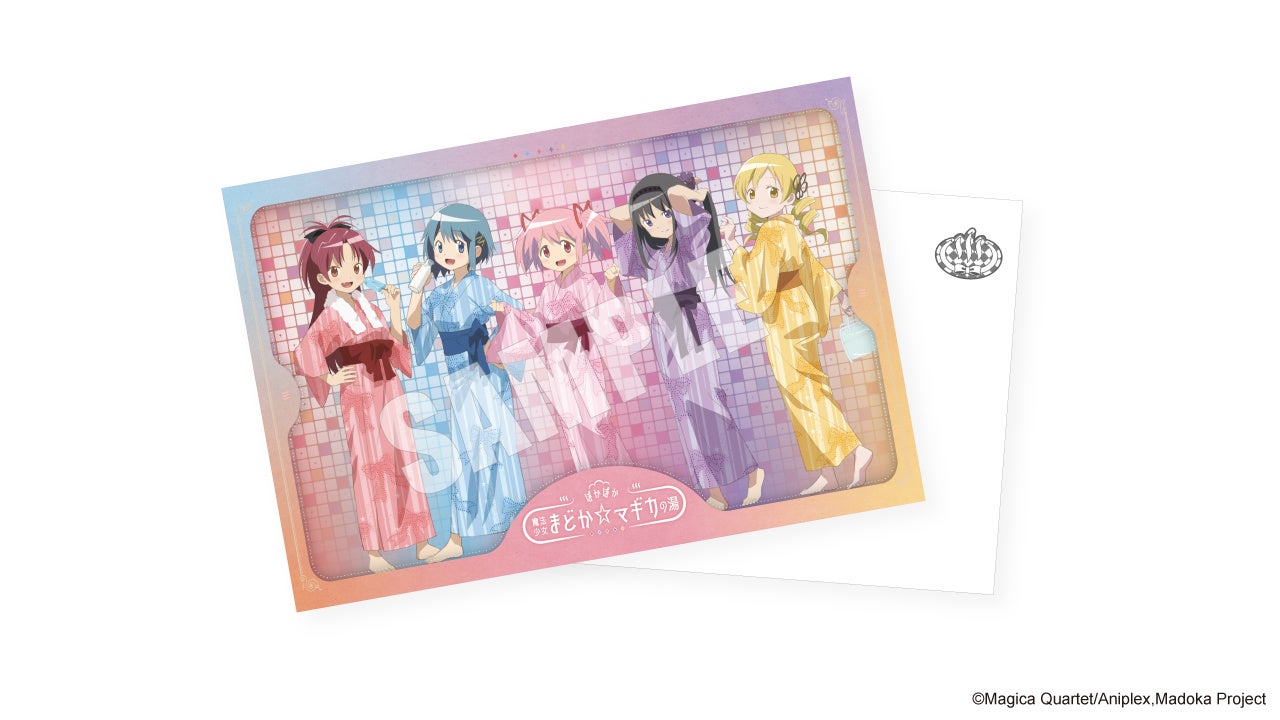 Social Media Campaign