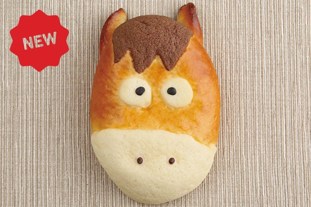 Zodiac Bread (Horse)