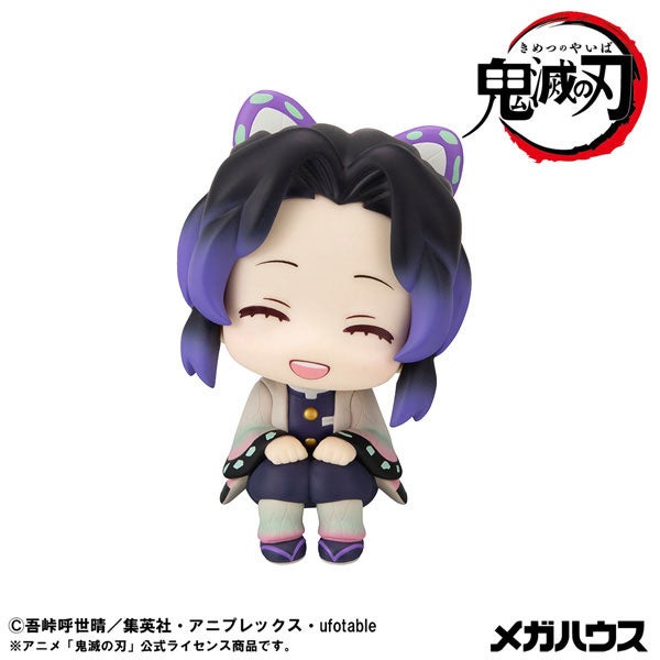 Shinobu figure back view