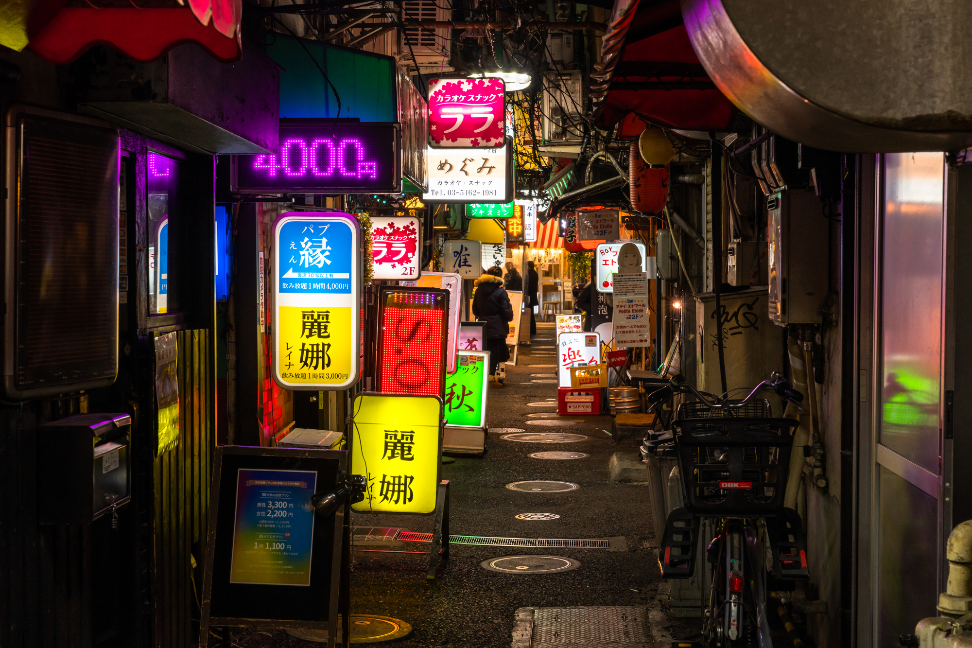 Osaka: Red-Light District & Food Tour