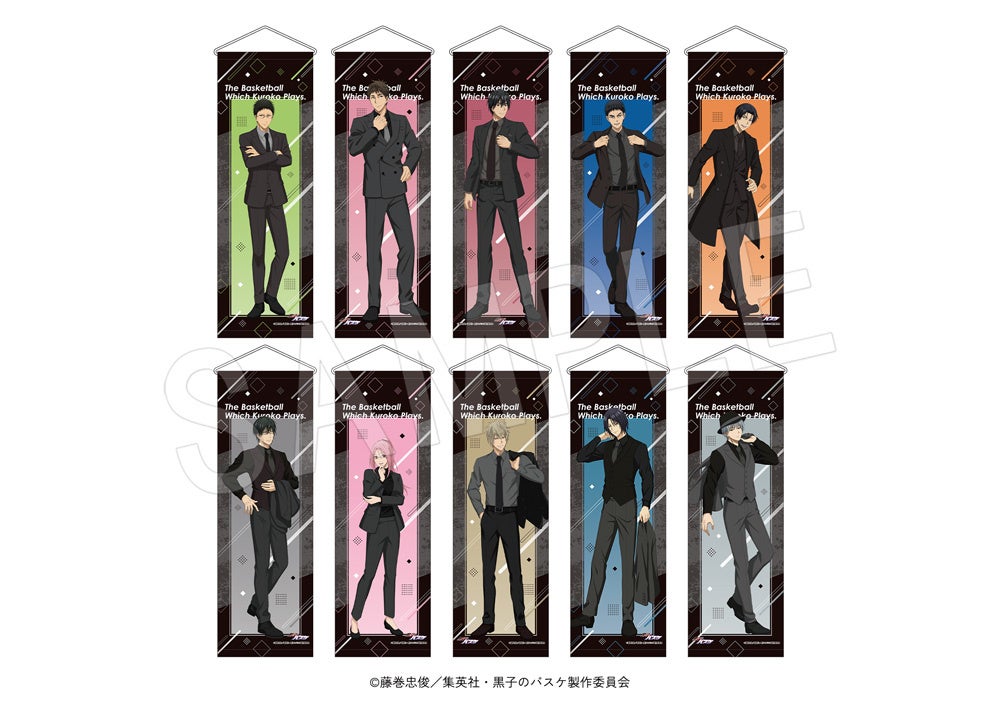 B2 Half Tapestry