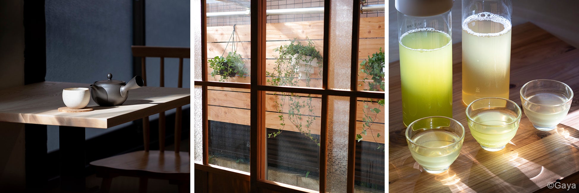 일반적인 교쿠로와 호지차를 비롯하여 후카무시 센차, 가부세차, 일본 홍차 등 다양한 차를 제공합니다.