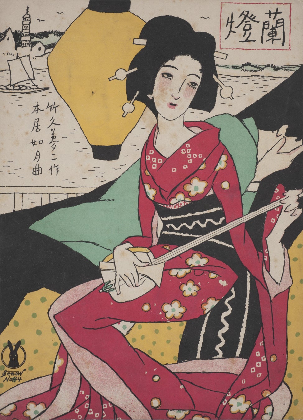 Yumeji Takehisa 