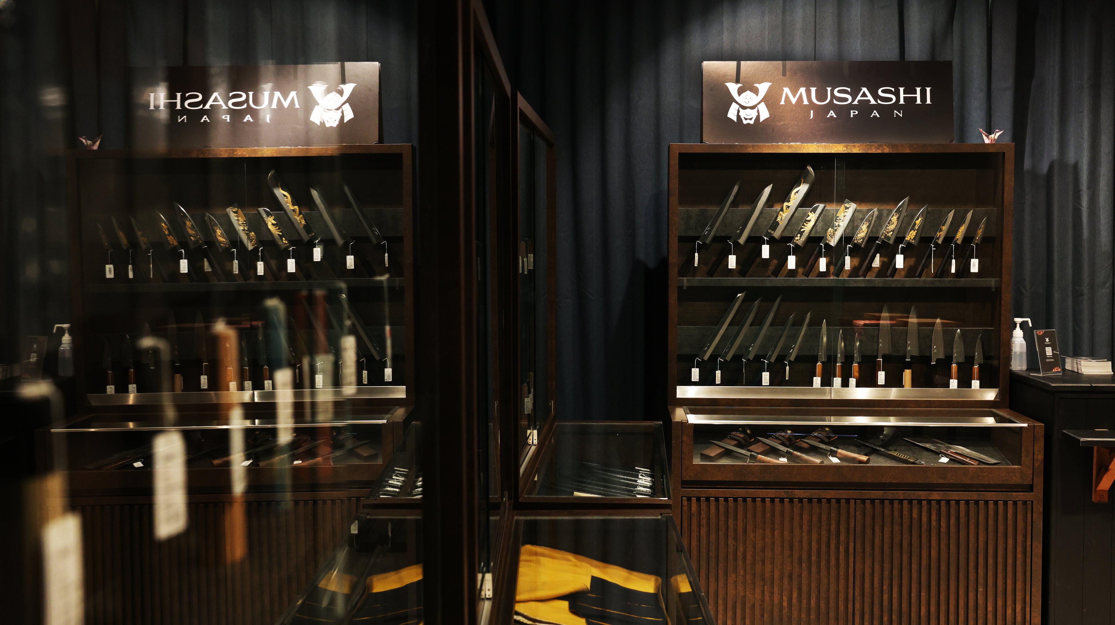 Display pisau Jepang