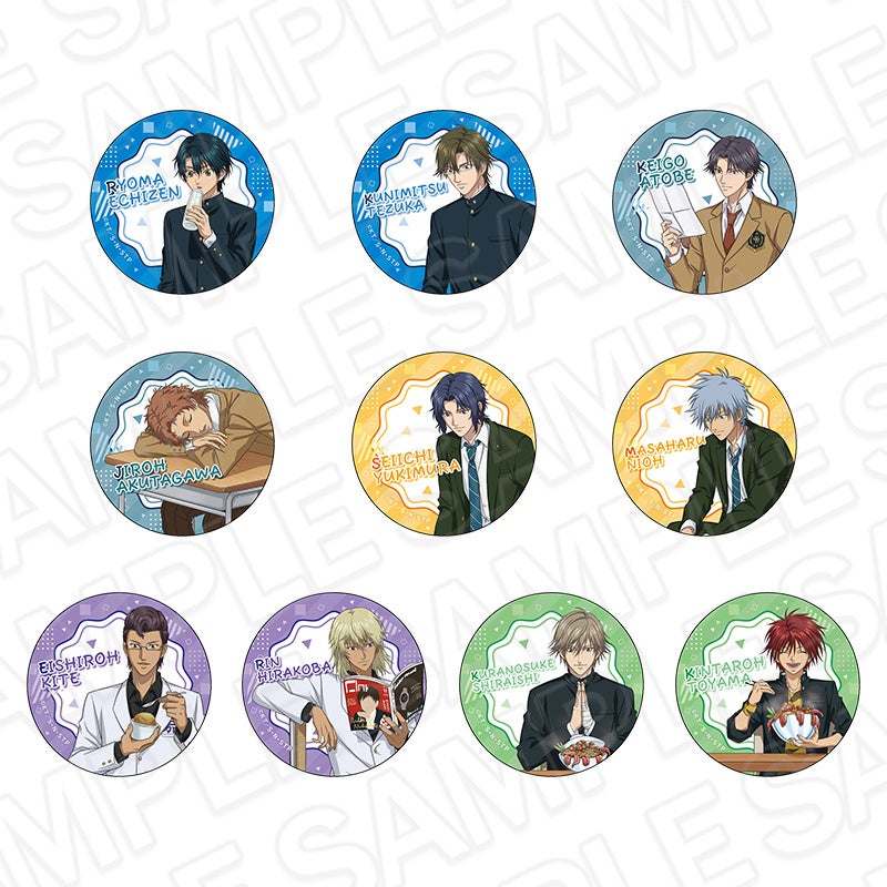 Can Badge Break Time ver.