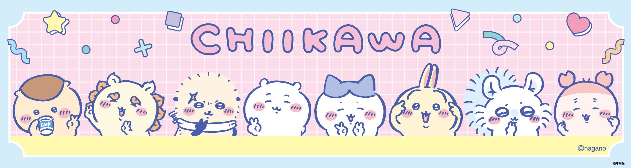 DAISO全國門市推出吉伊卡哇限定設計系列