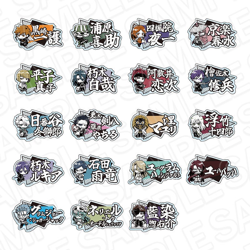 Bromide Collection A