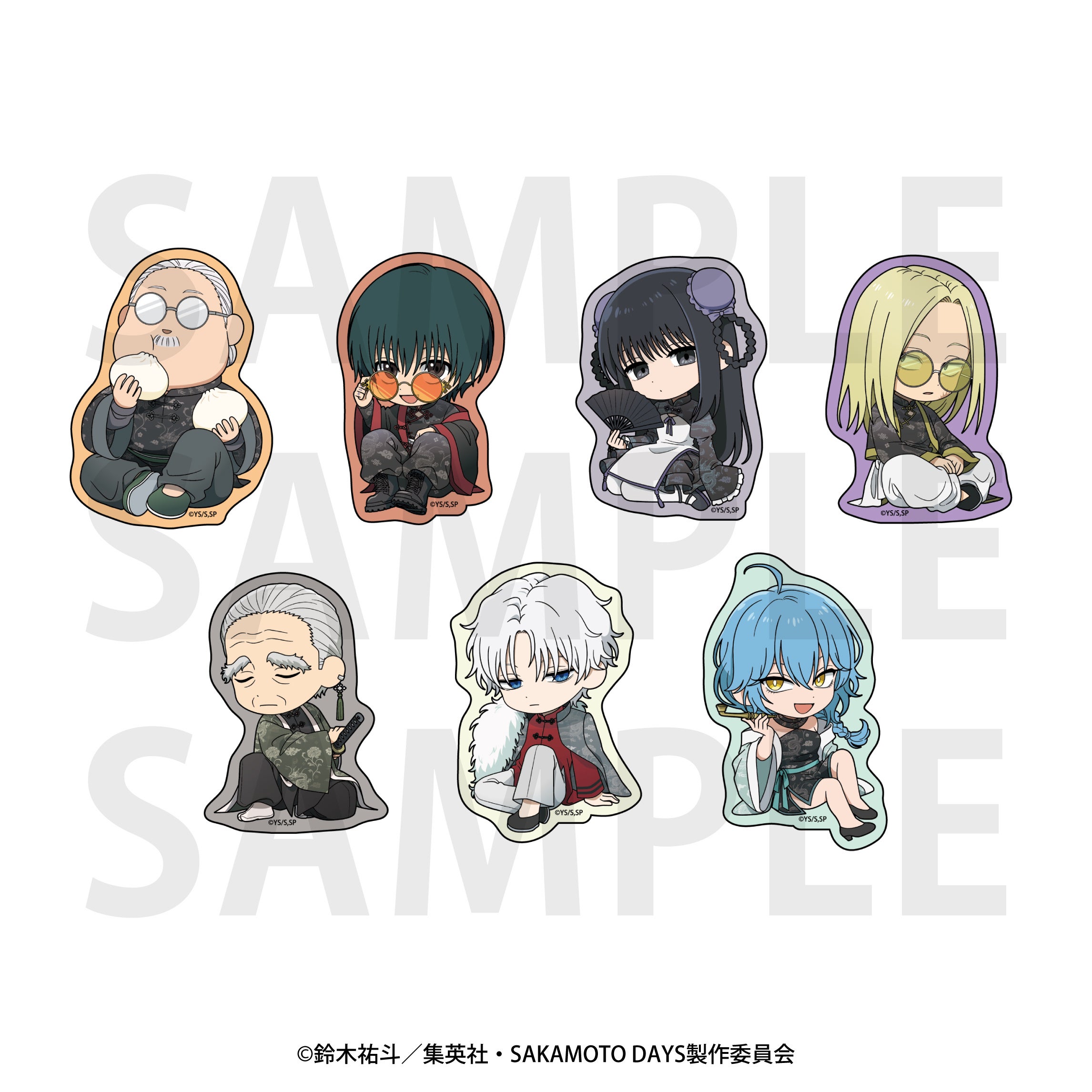 Die-cut Sticker Set