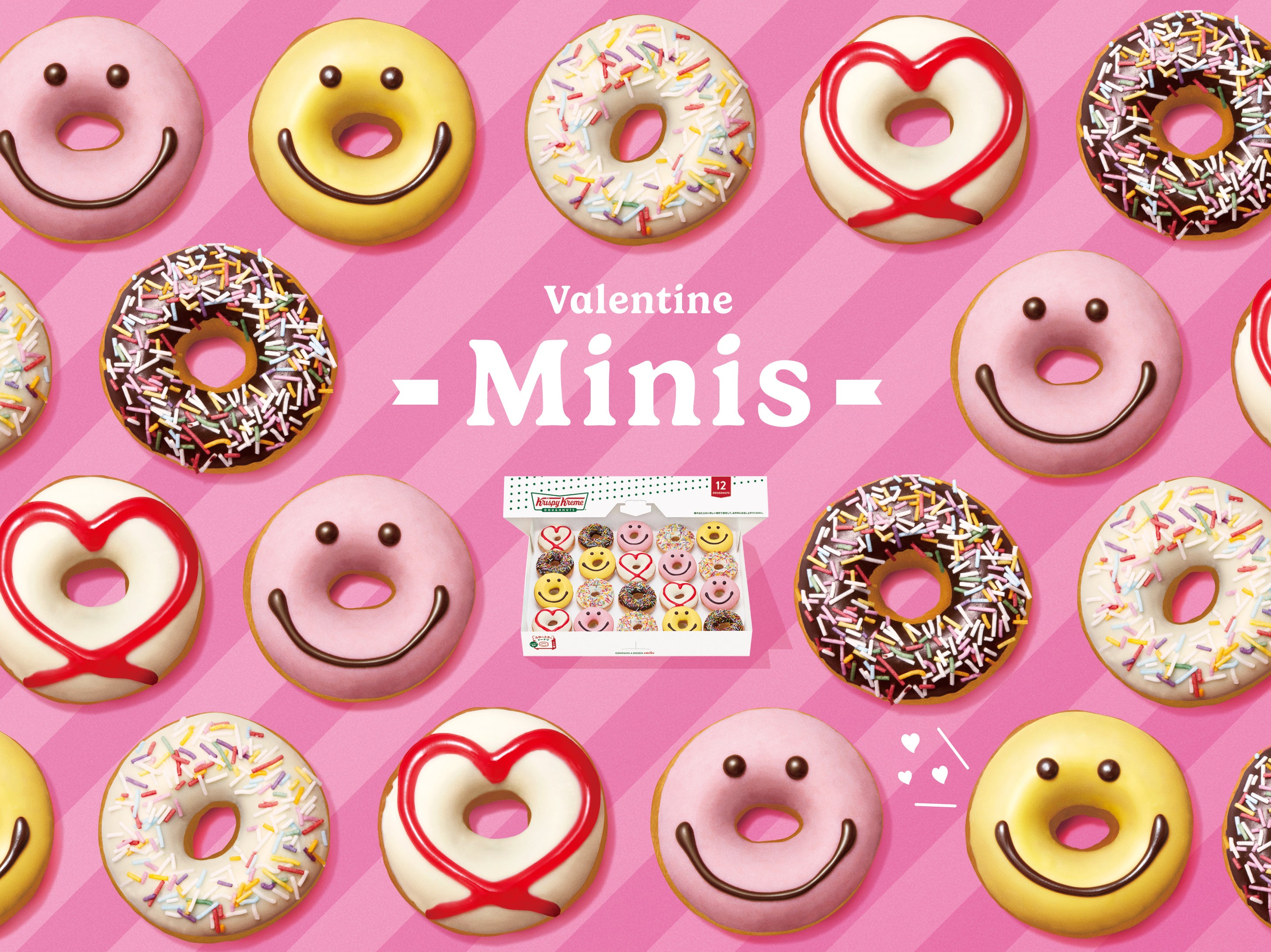 Ruby Donut Krispy Kreme's Valentine's Mini Donuts Return with New Pink Smile Donut ...