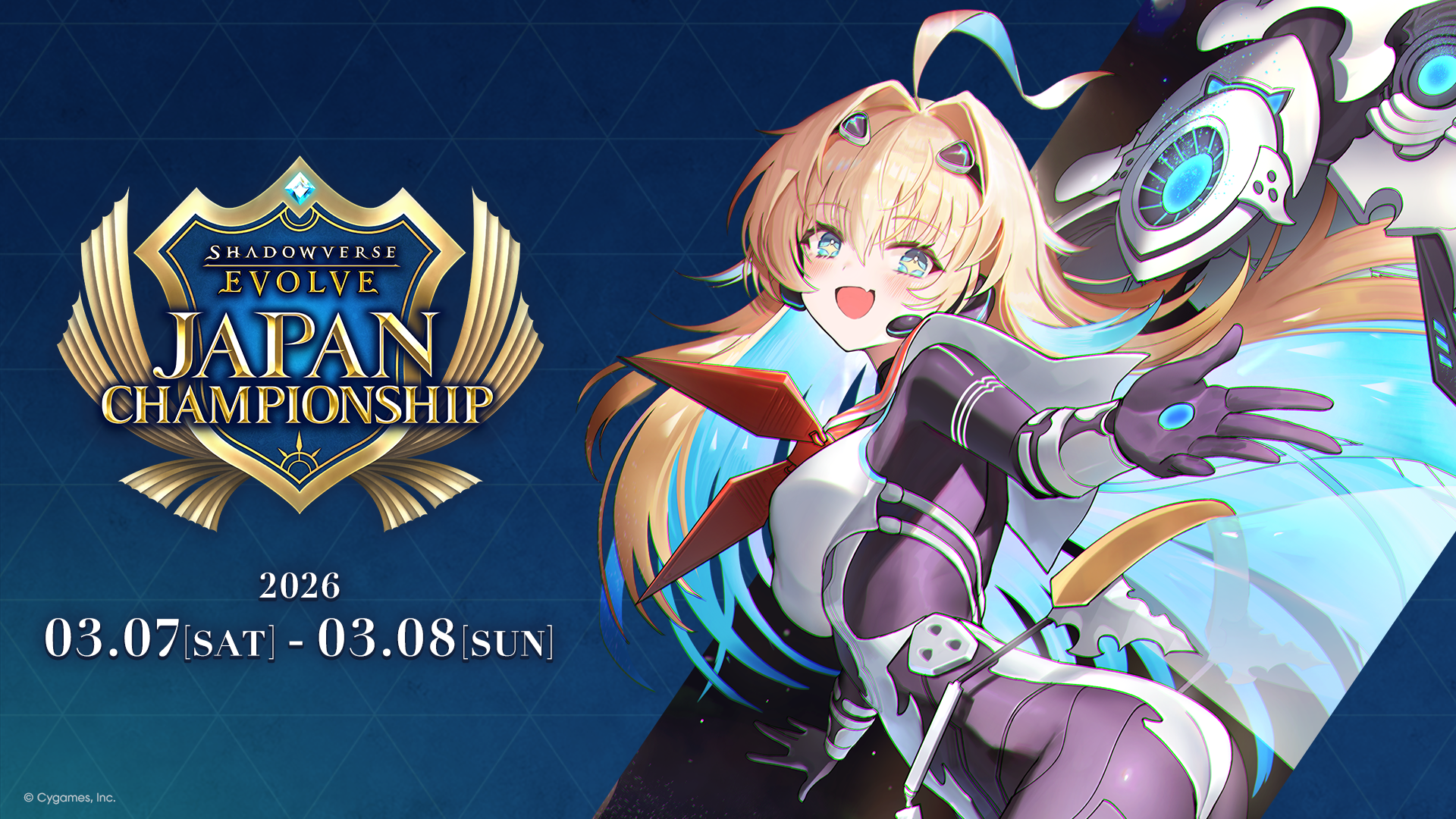 Shadowverse: Evolve Japan Championship 2026 Recap - Holiday Travel