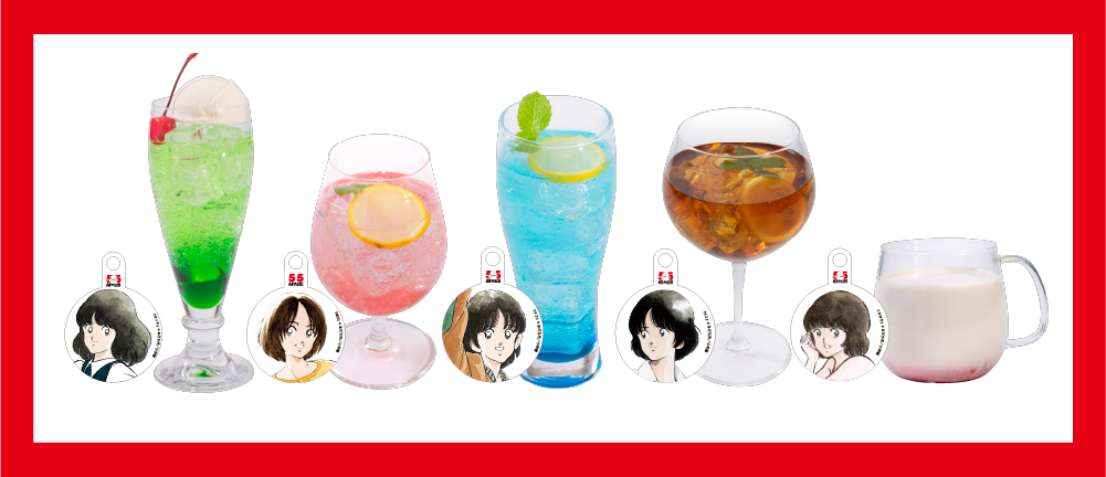 Various Heroine Drinks
