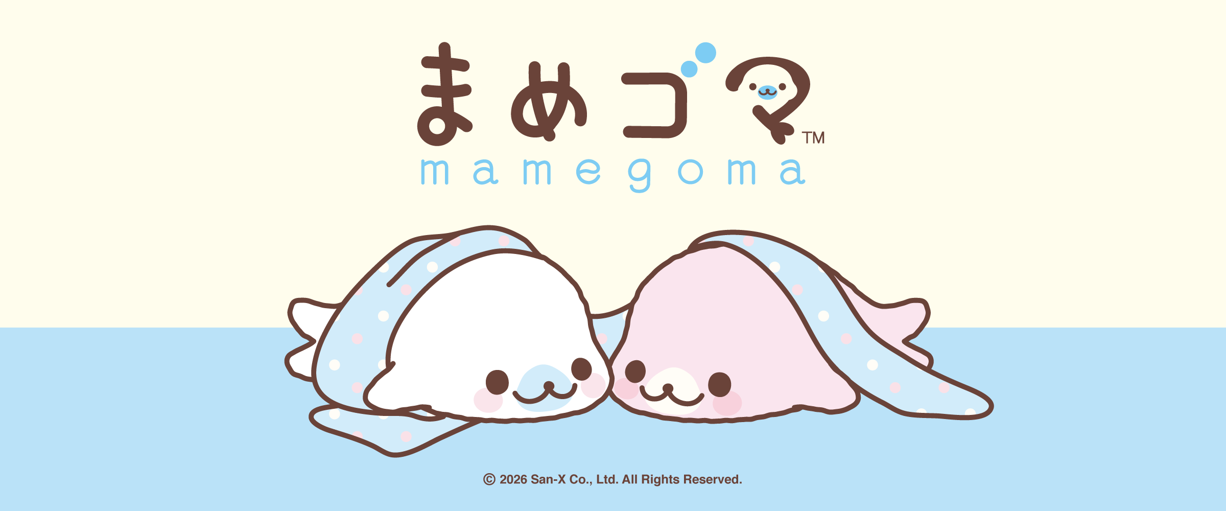 ＊mamegoma＊ San-x Mamegoma Blue Pink White Brown Eye Baby Mamegoma Doll Plush