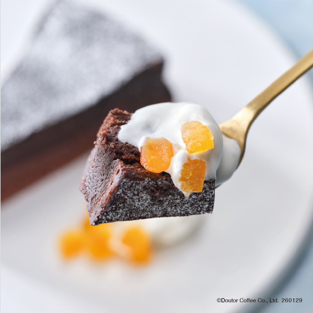 Crispy Chocolate Caramel Tiramisu texture