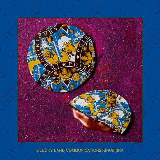 Macaron Flavor Selection