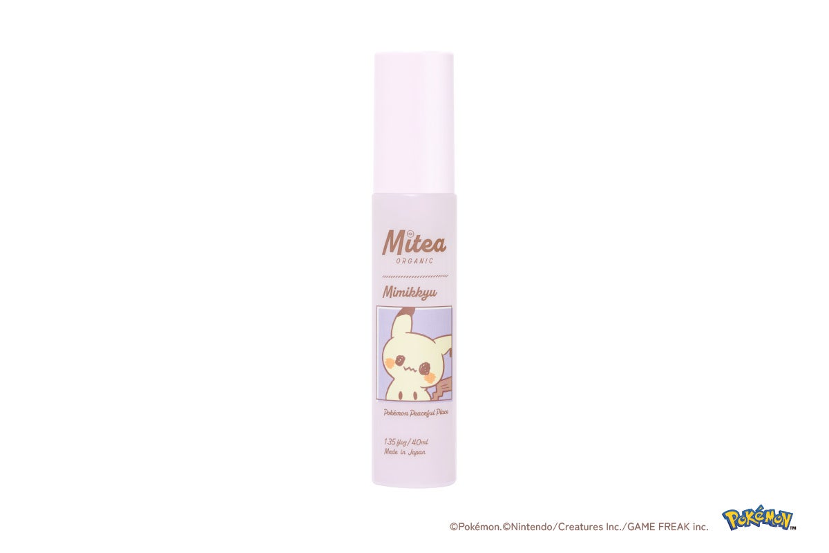 Aroma Mist