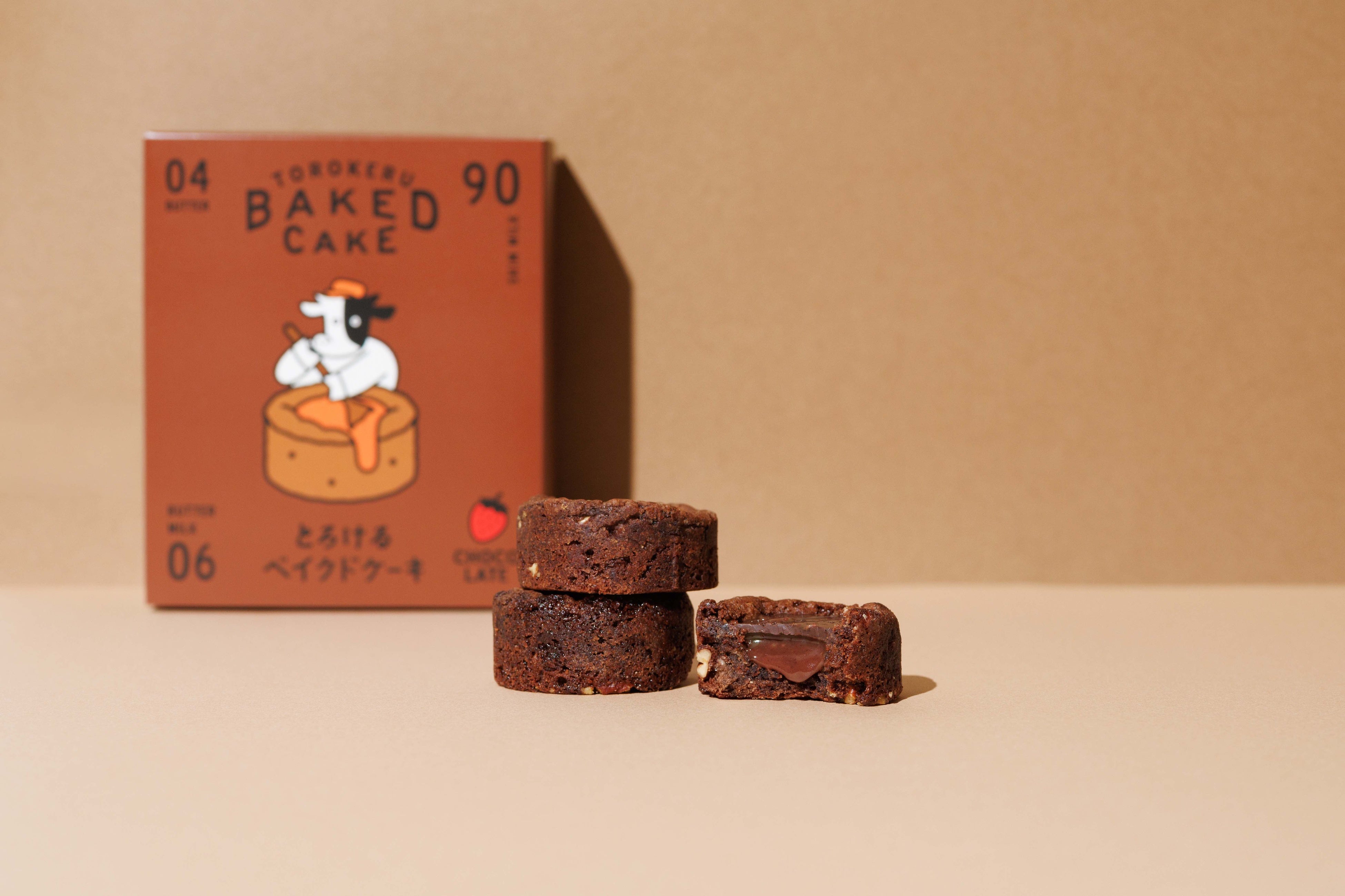 Torokeru Baked Cake Chocolate