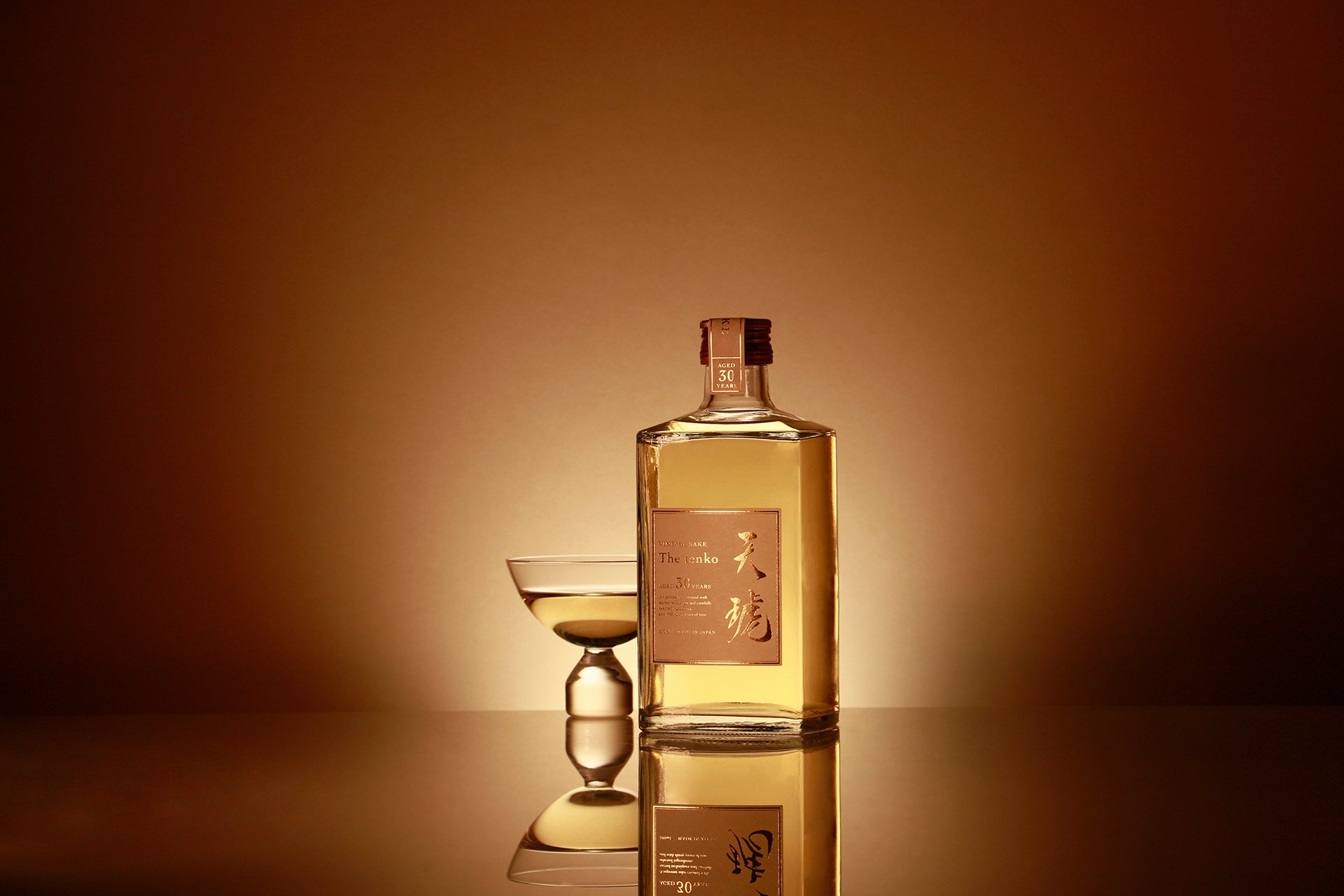 Premium sake bottles