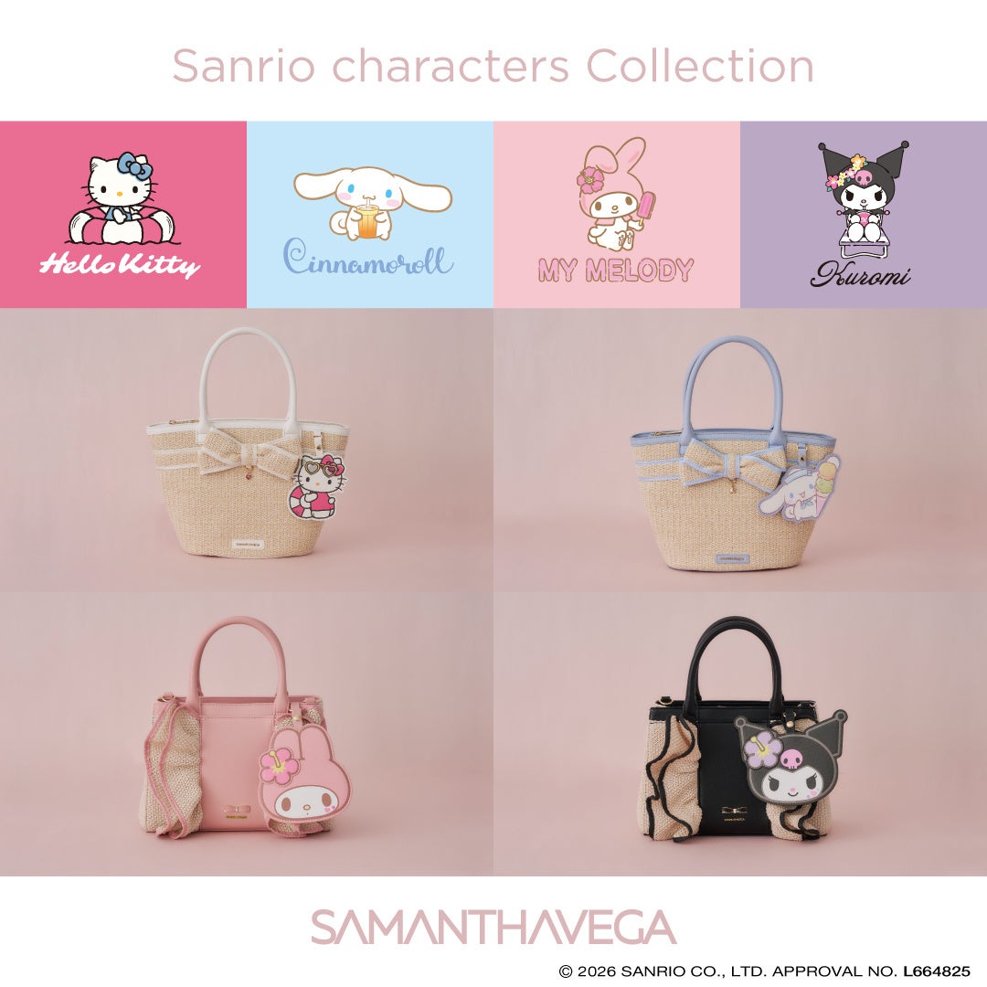 SAMANTHA VEGA Launches Sanrio Characters Summer Collection for