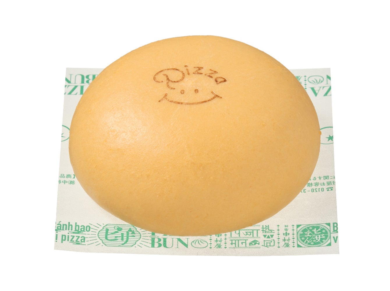 柔软蓬松融化披萨包