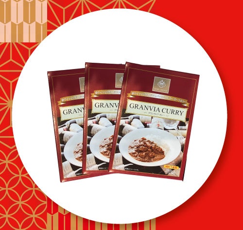 Granvia Original Curry