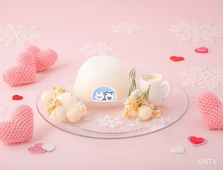 Samichiyo Bocchi Kamakura 무스