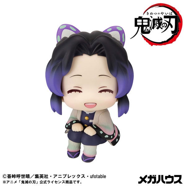 Shinobu figure front view